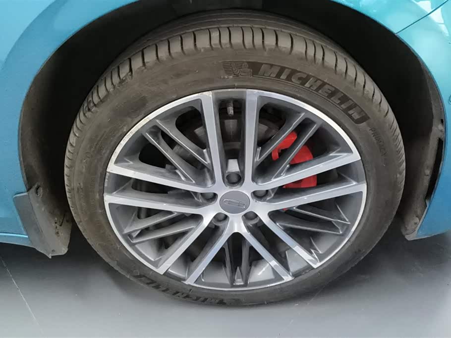Geely Preface Geely Preface