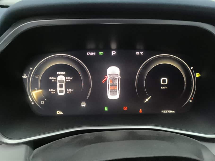Geely Preface Geely Preface