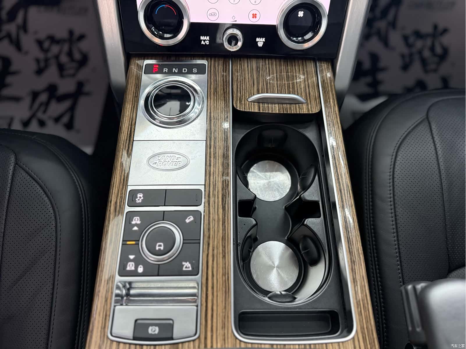 Land Rover Range Rover, 2019 11