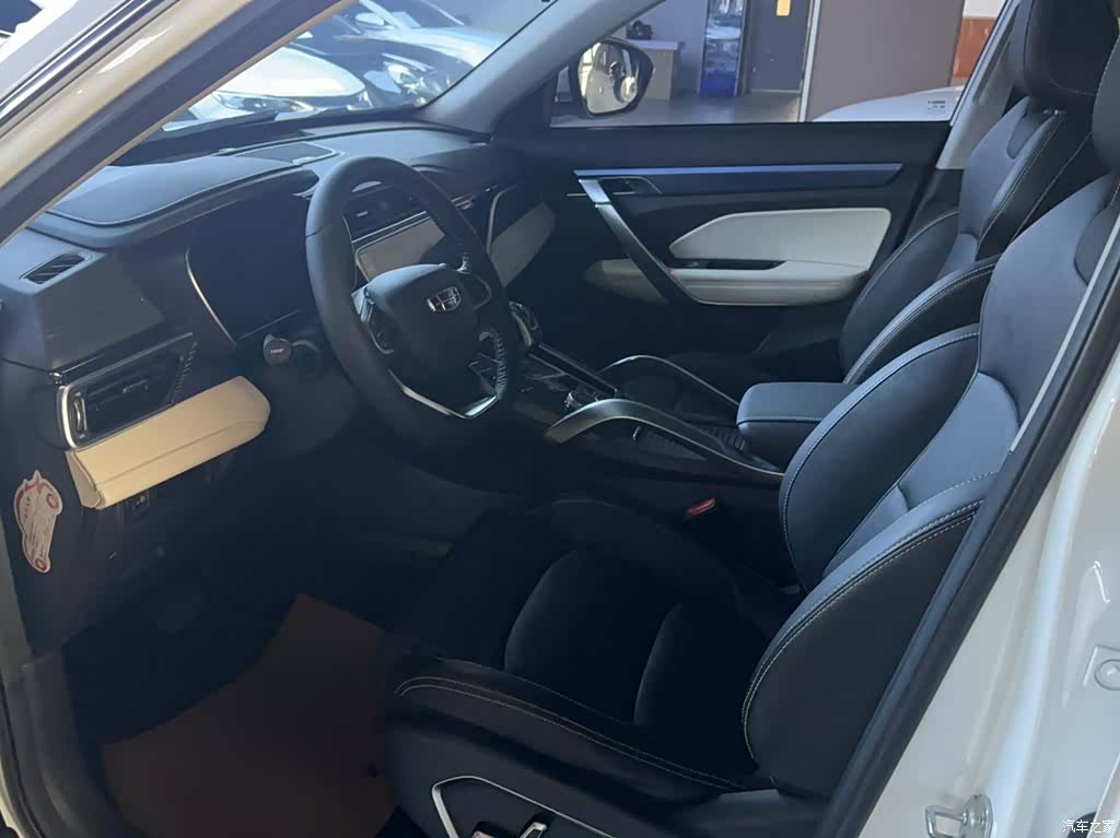 Geely Boyue, 2022 13