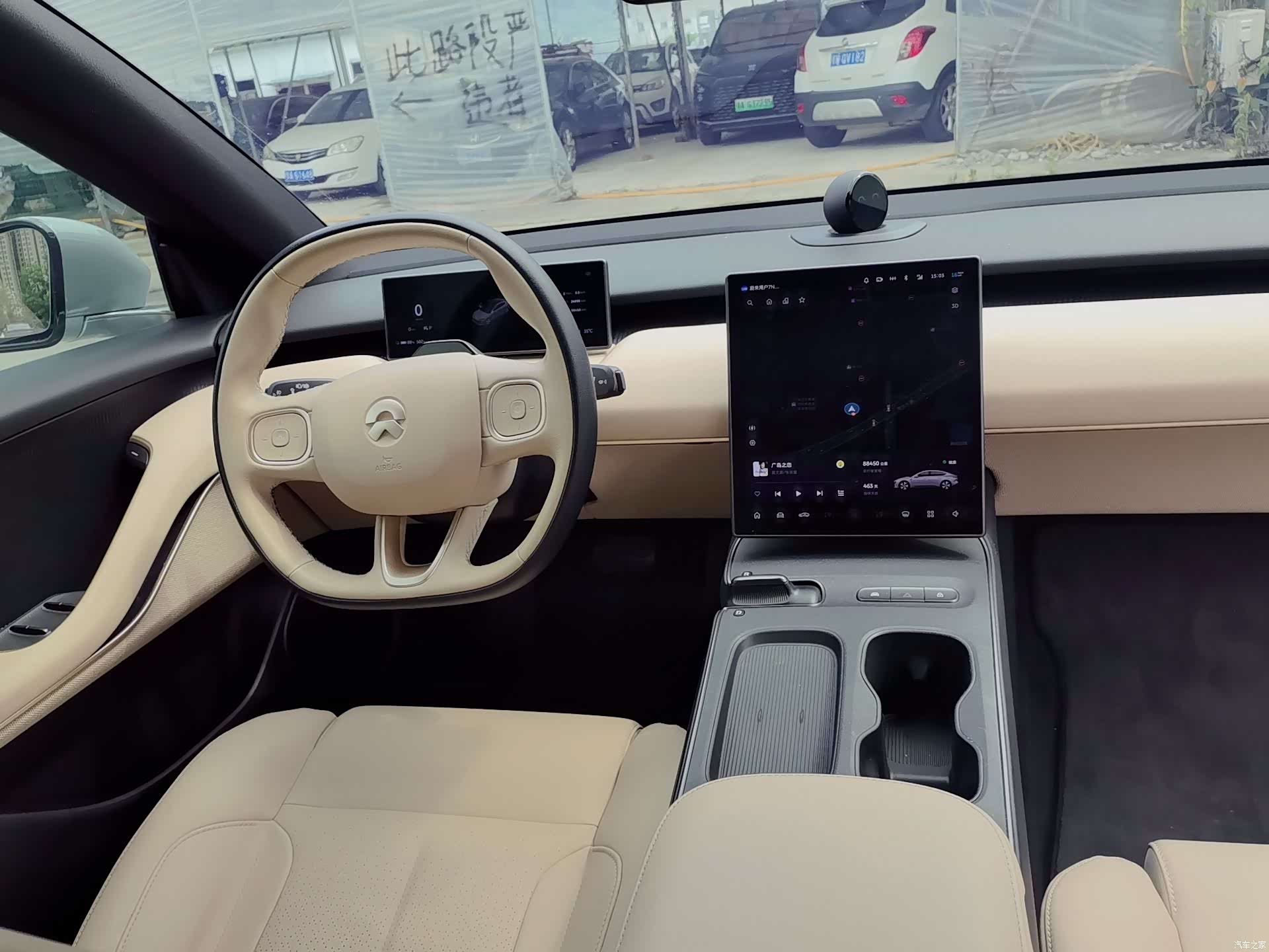 NIO ET5, 2023 4