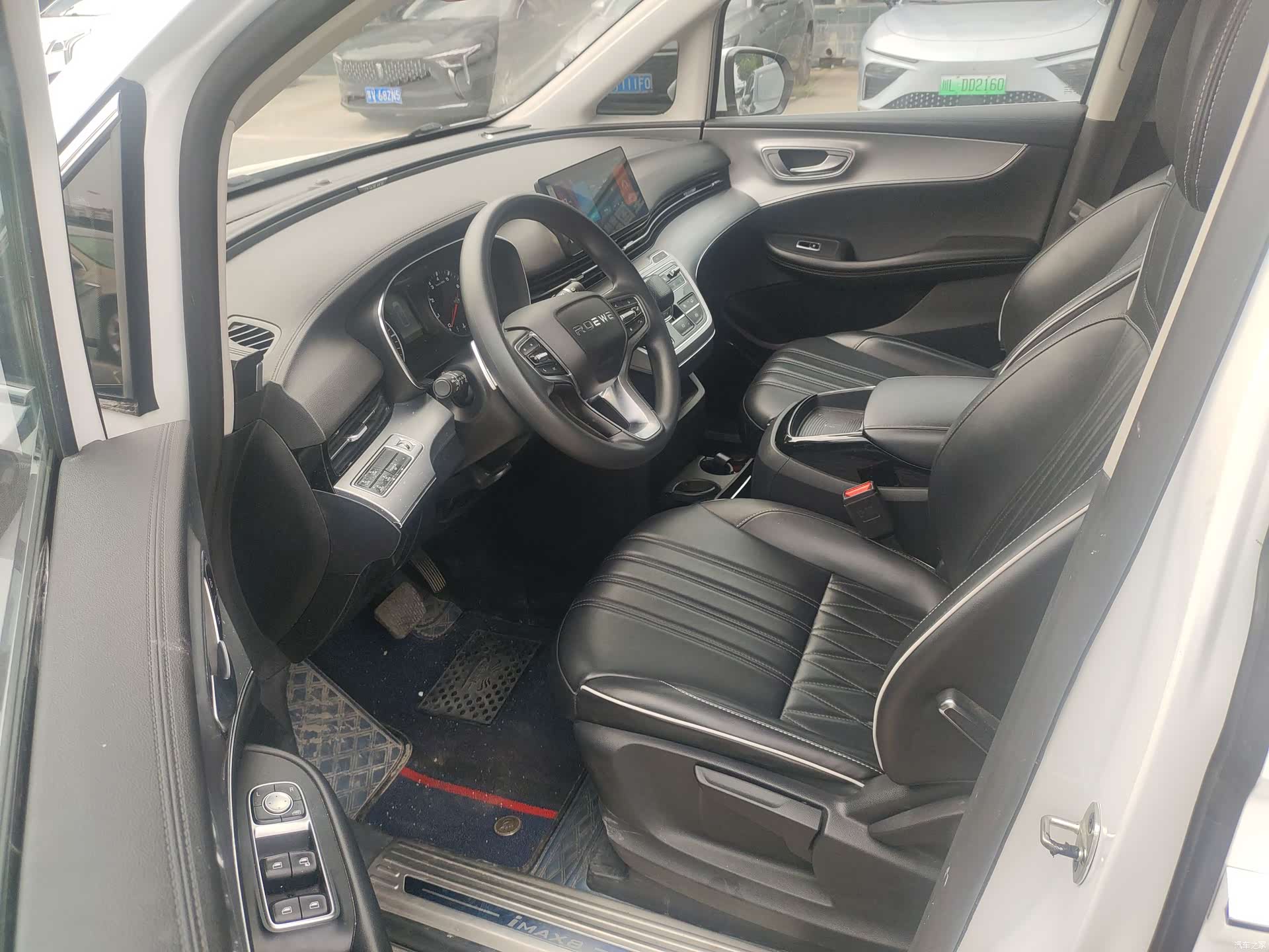 Roewe iMAX8, 2022 4