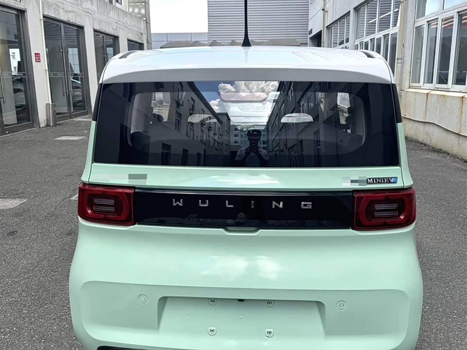 Wuling Hongguang MINIEV