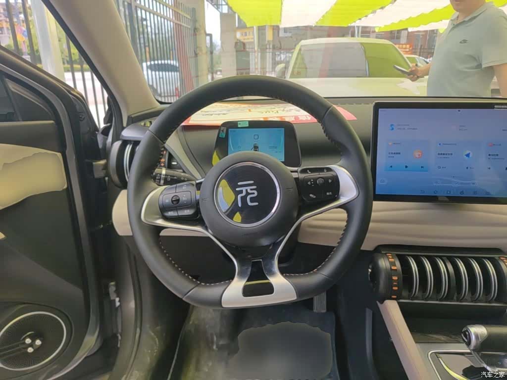 BYD Yuan, 2025 11