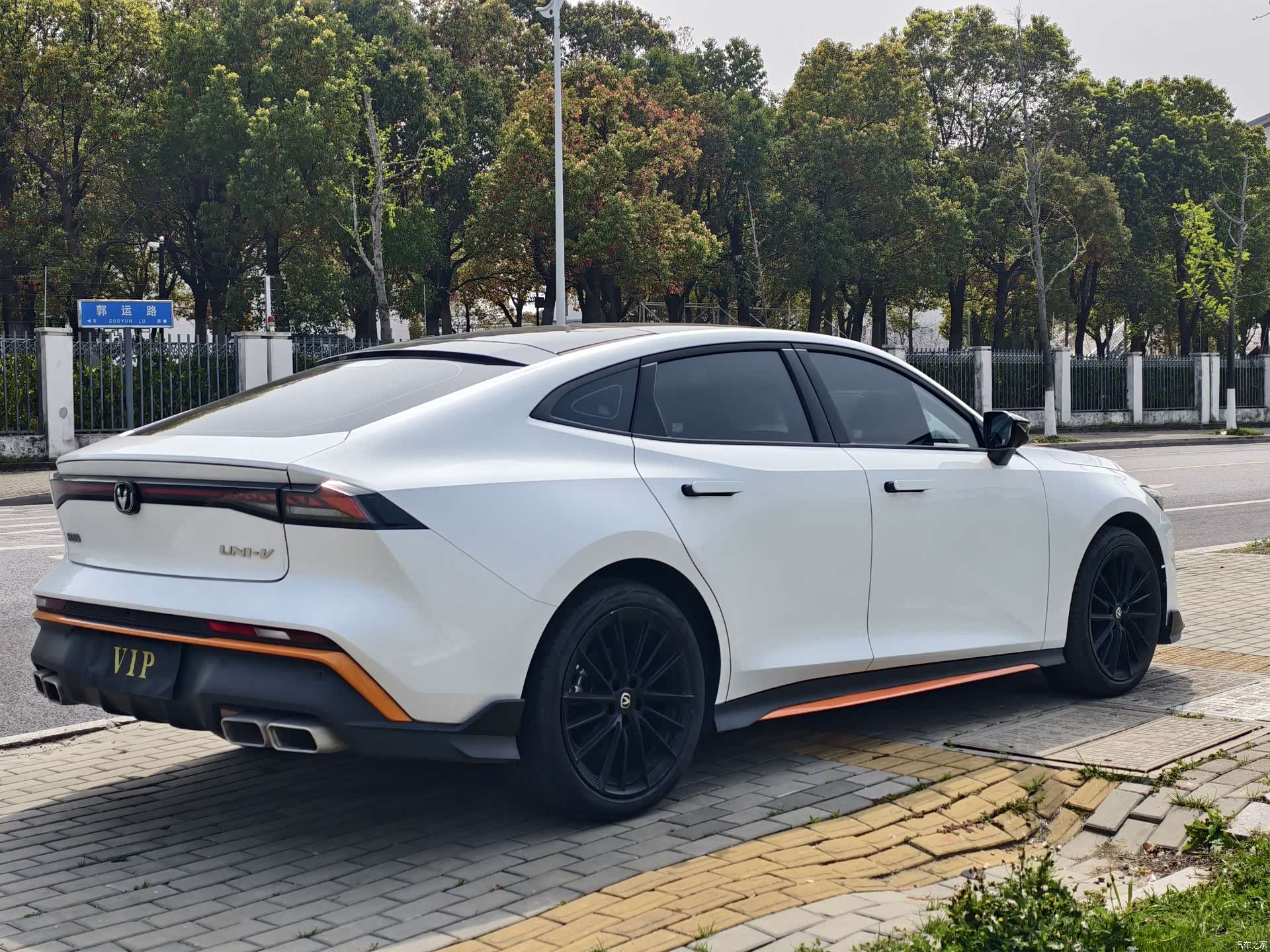Changan UNI-V, 2024 7