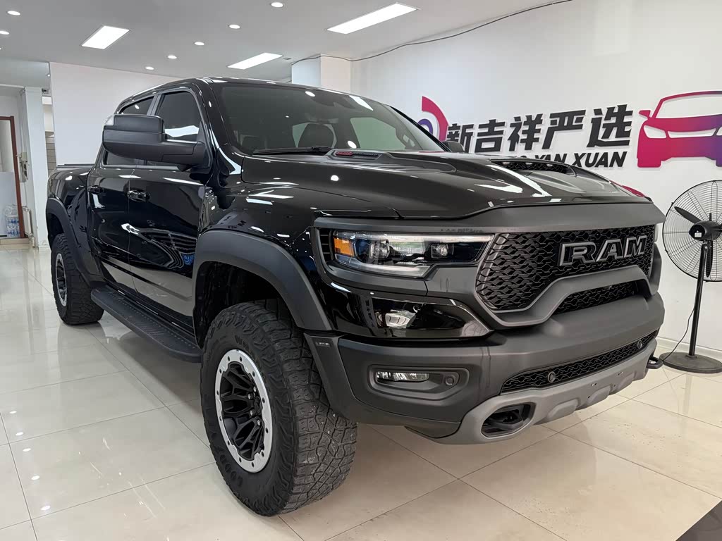 Ram Trucks