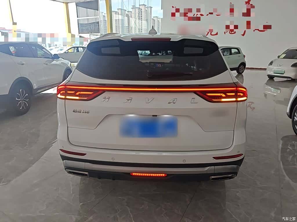 Haval H6, 2022 6