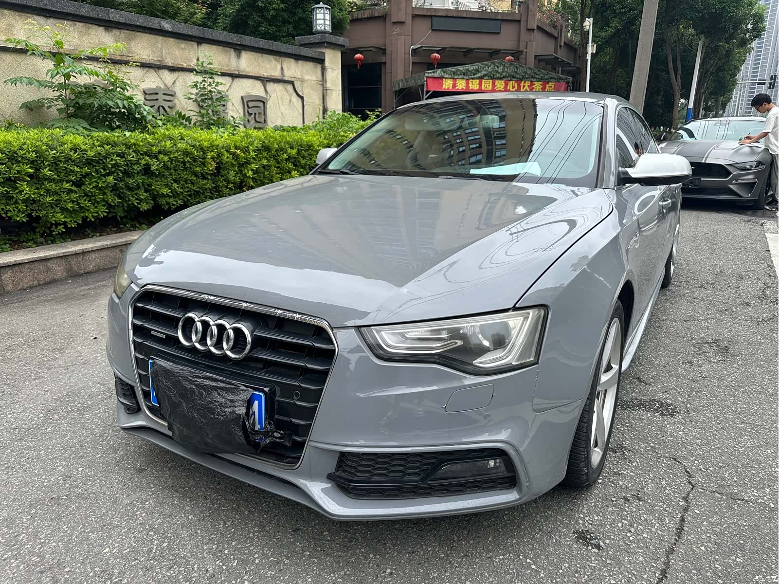 Audi A5, 2013 1