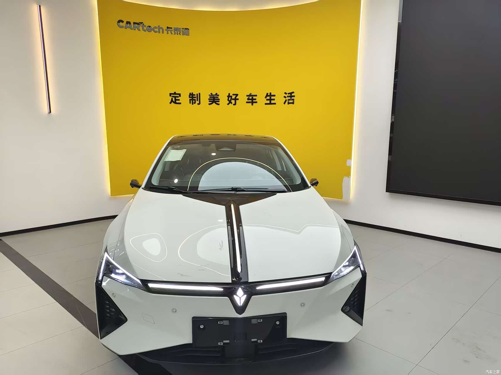Honda L, 2025 2