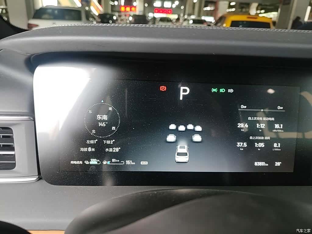 Li Auto ONE, 2021 12