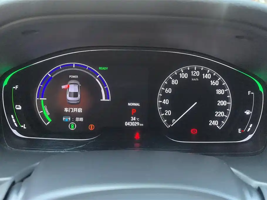 Honda Yingshipai Honda Yingshipai