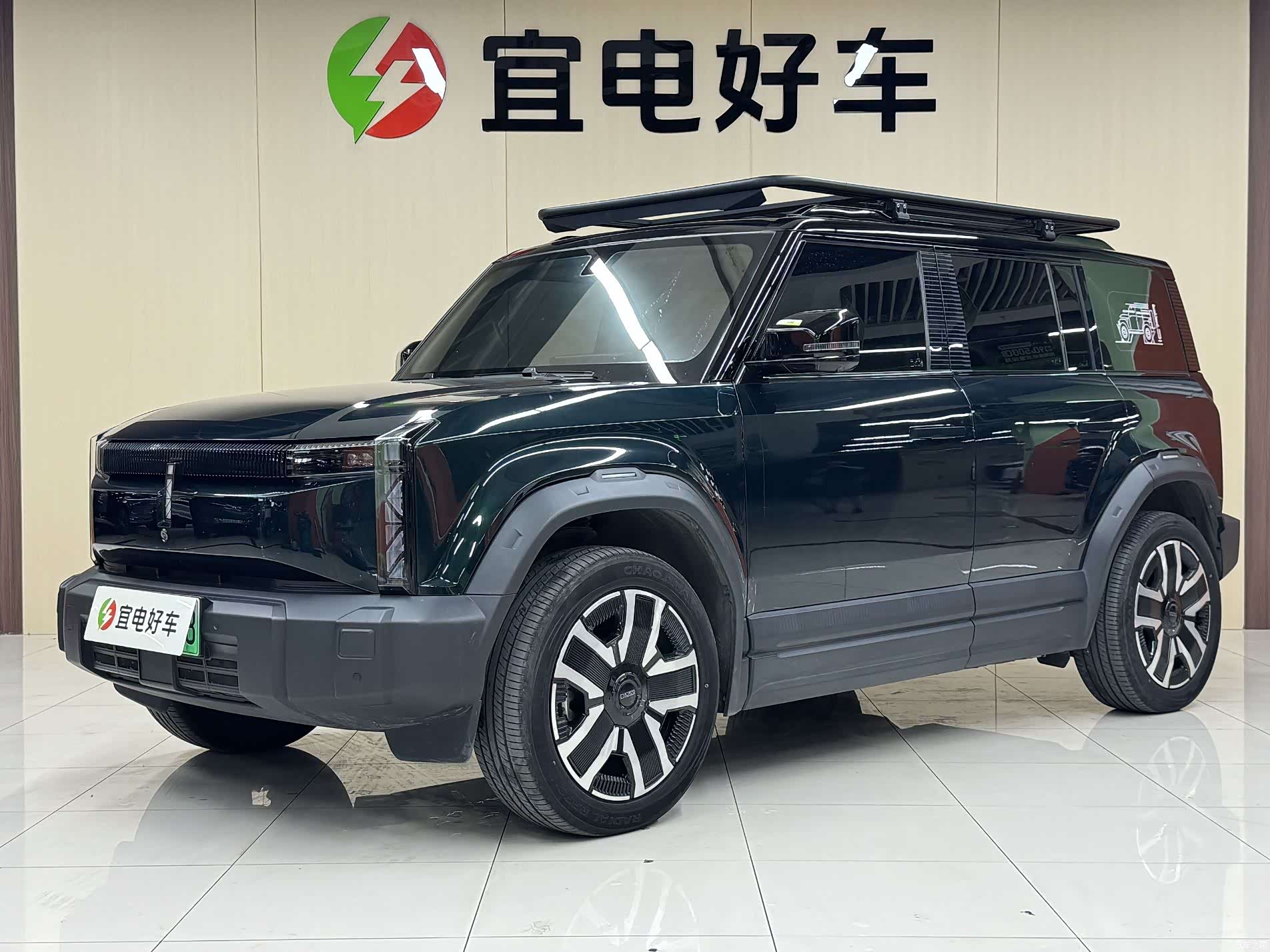 Chery iCAR, 2024 1