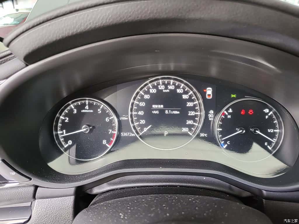 Mazda Mazda3, 2023 12