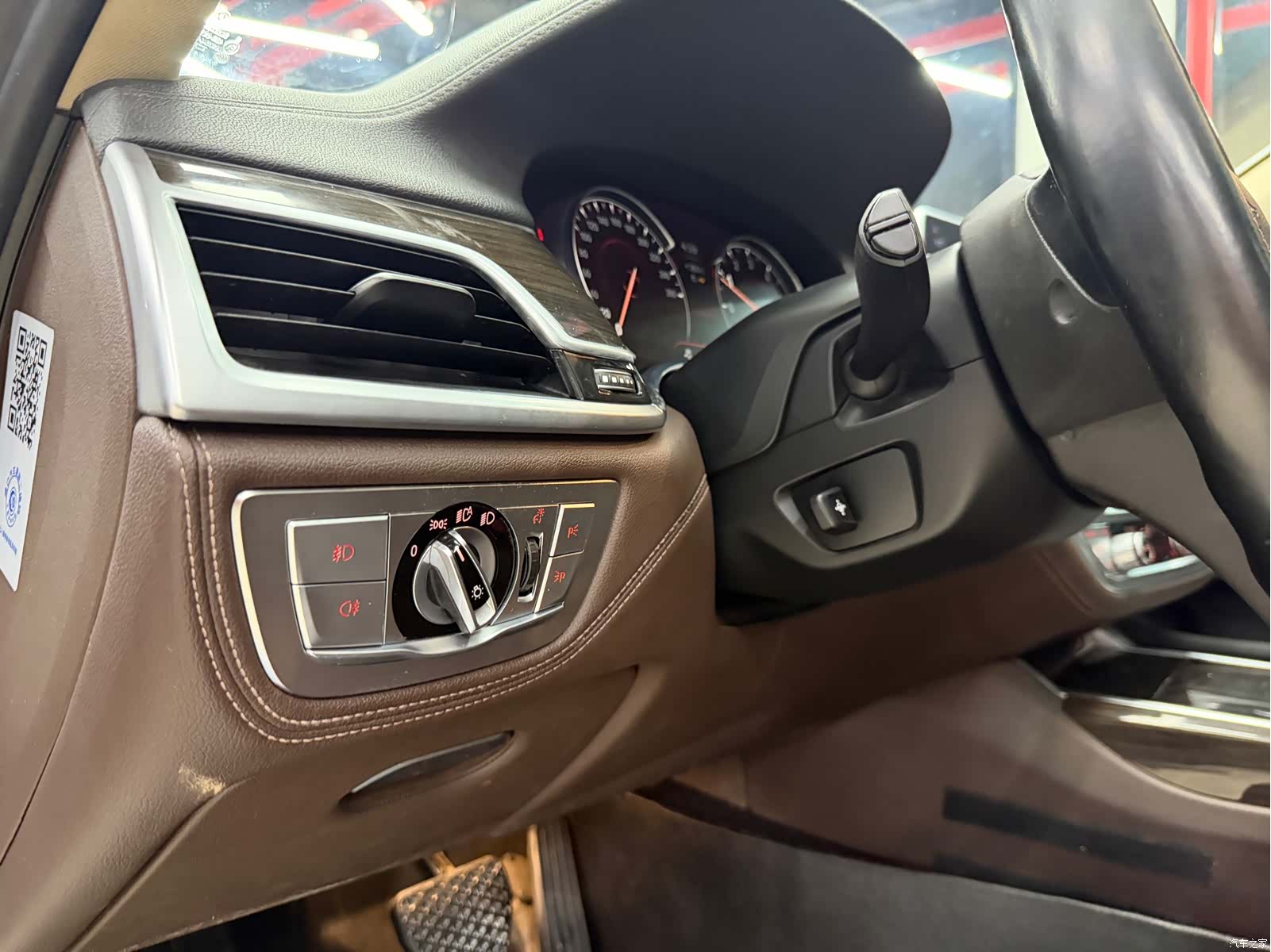 BMW 7 Series, 2016 12