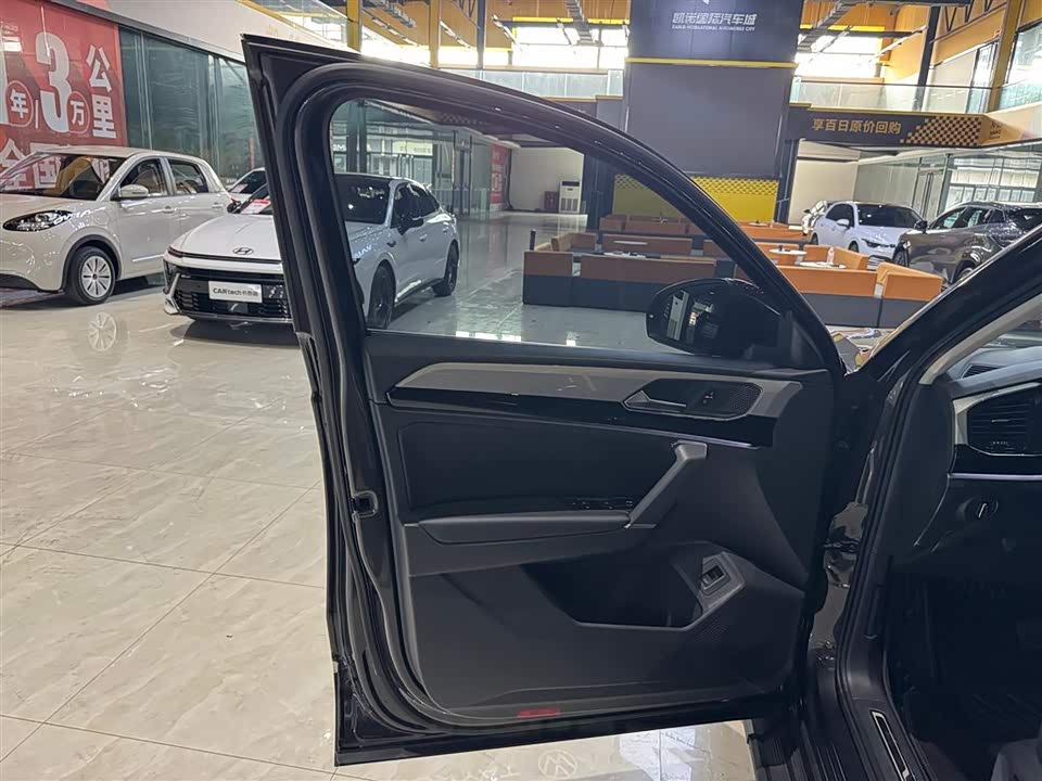 Volkswagen Tanyue Volkswagen Tanyue