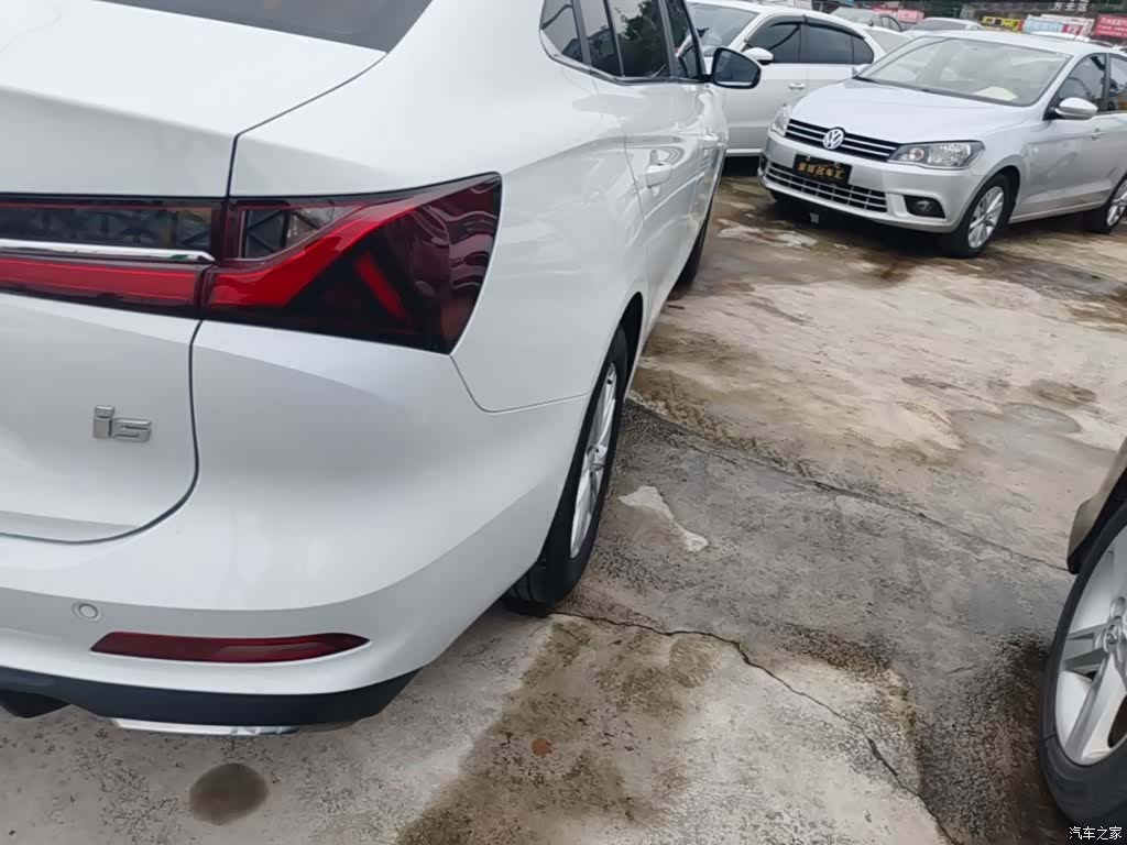 Roewe i5, 2024 8