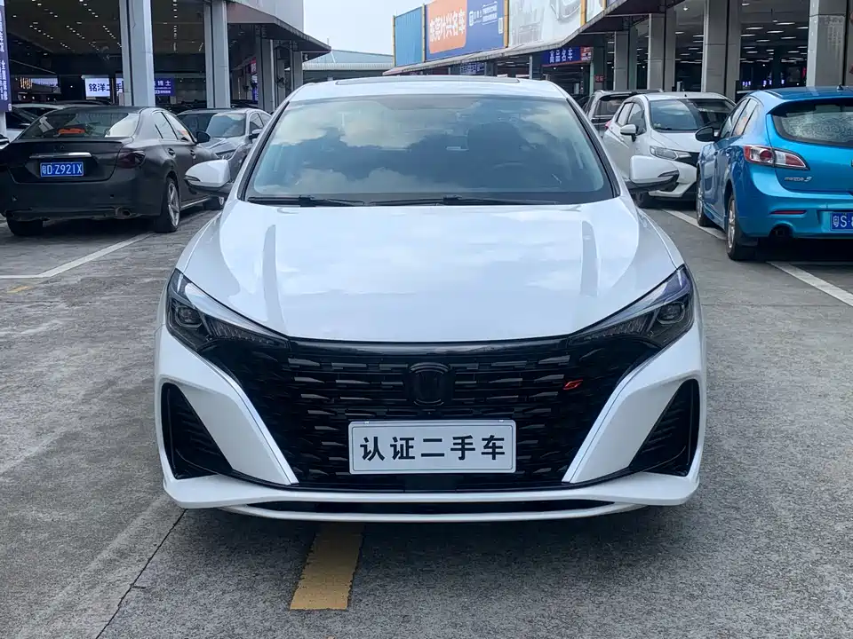 Changan Yidong