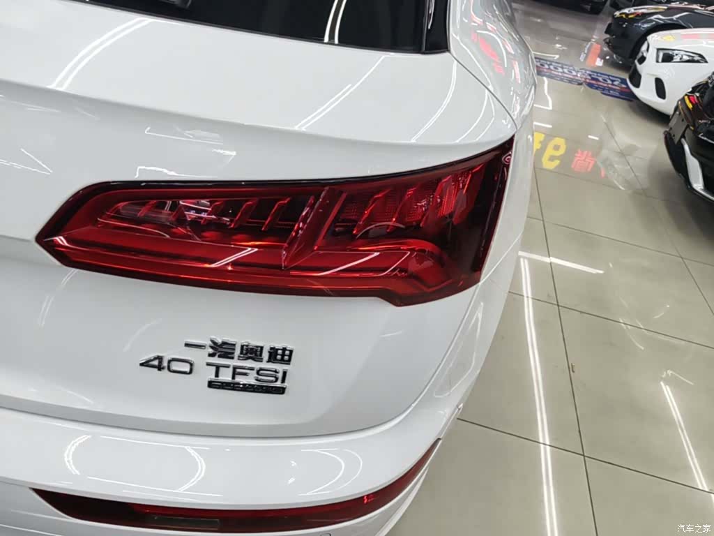 Audi Q5L, 2021 8