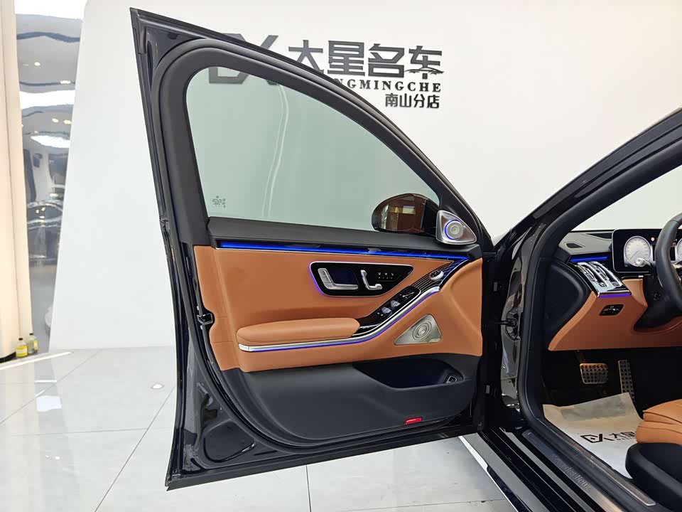 Mercedes-Benz S-class