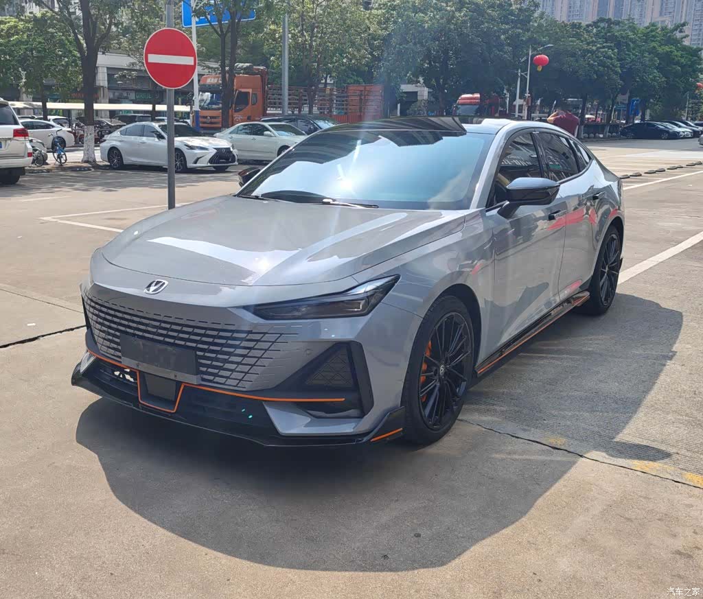 Changan UNI-V