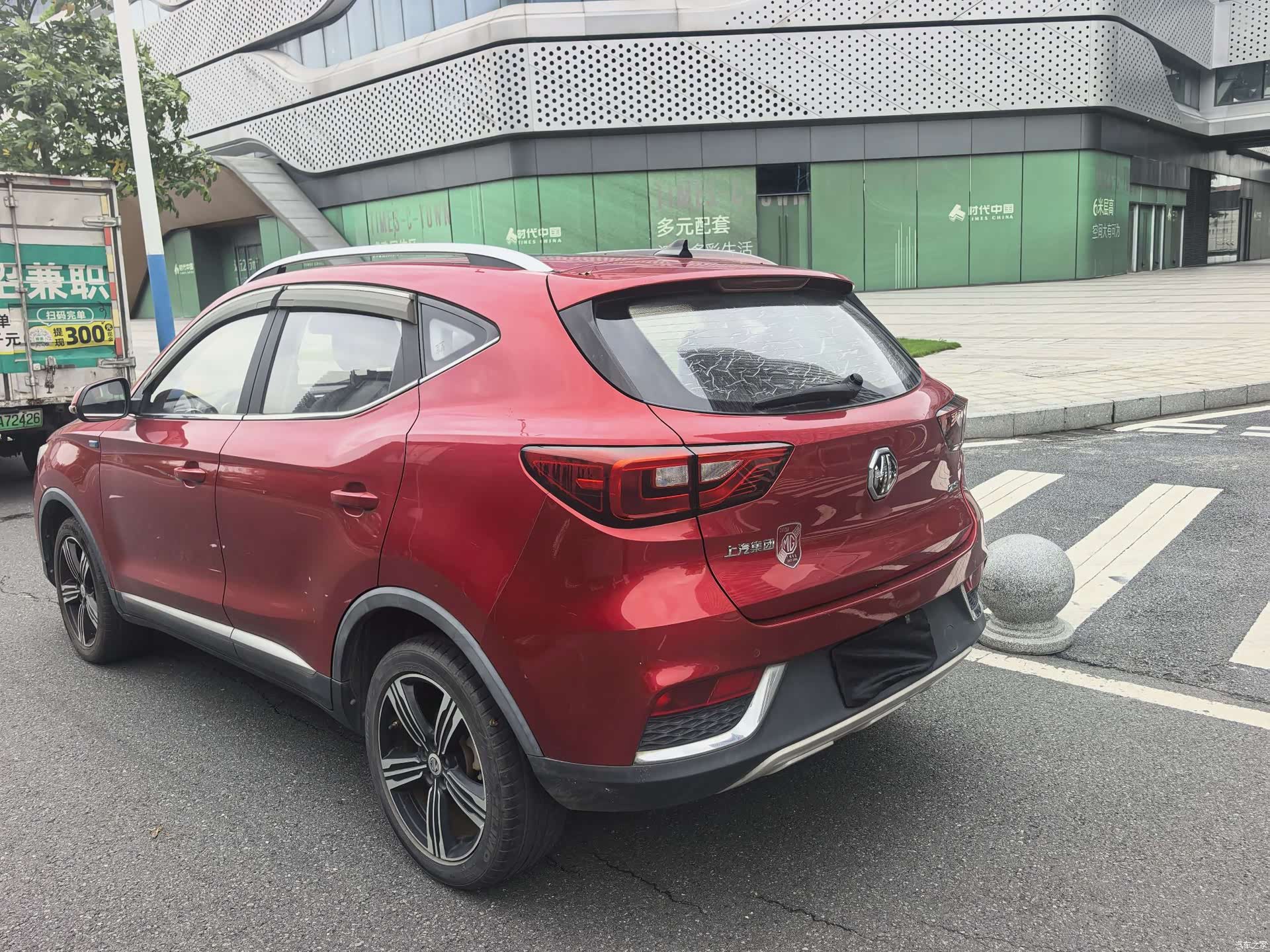 MG ZS, 2017 8