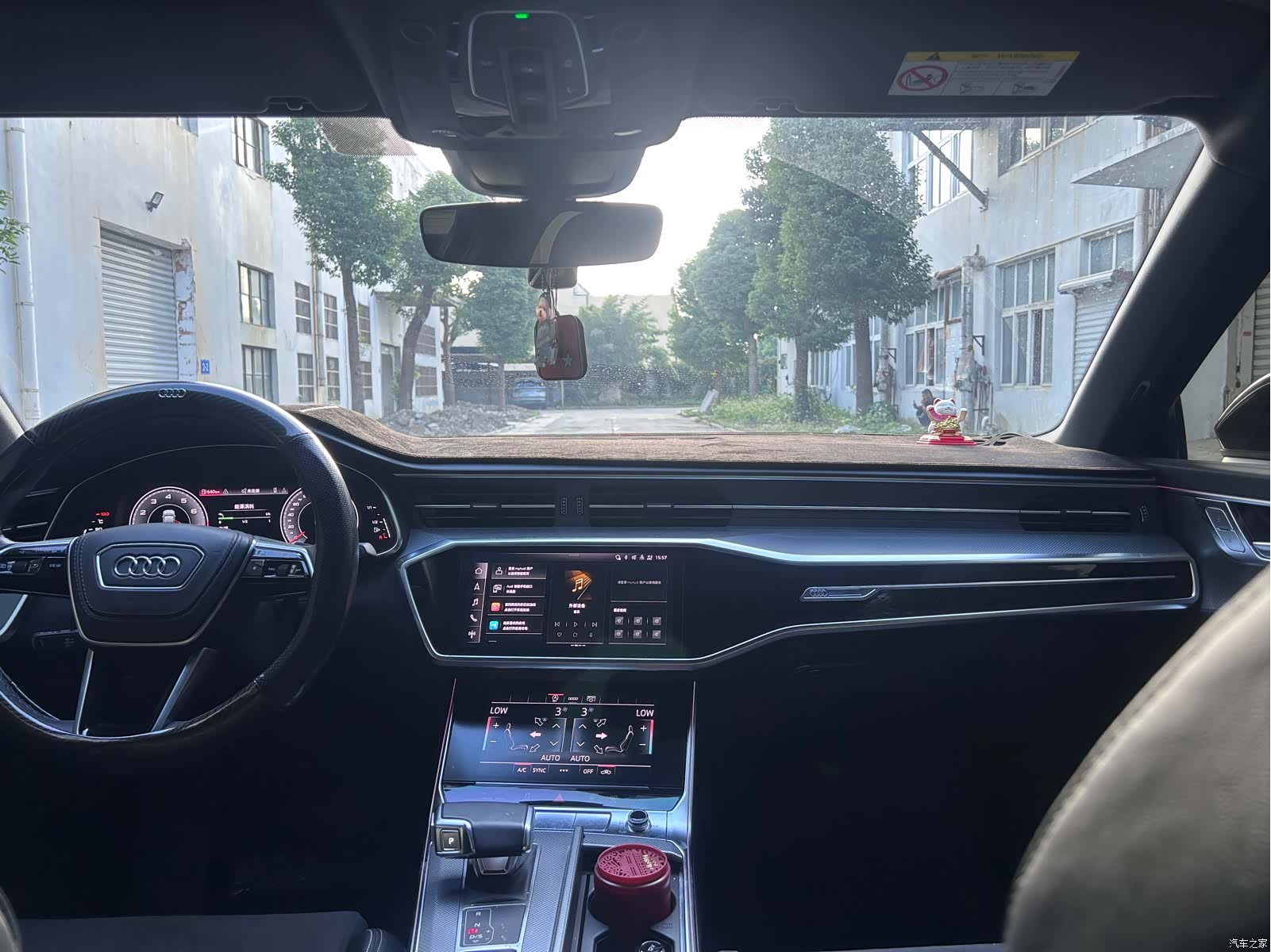 Audi A6L, 2024 13