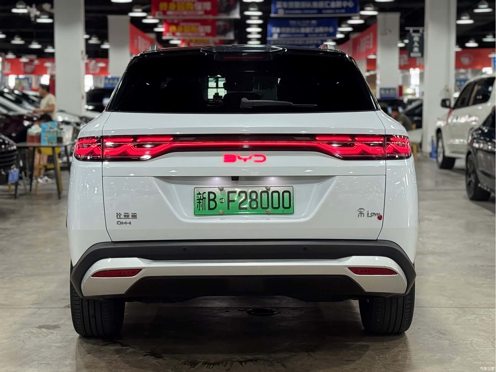 BYD Song, 2025 4