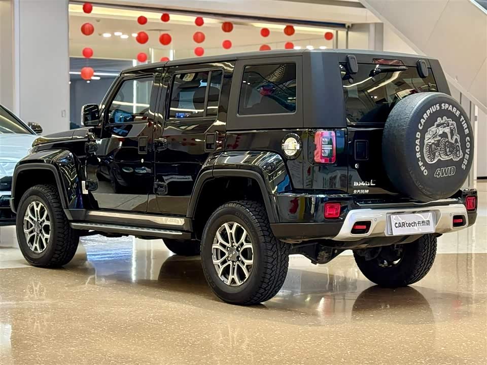 Beijing BJ40 Beijing BJ40
