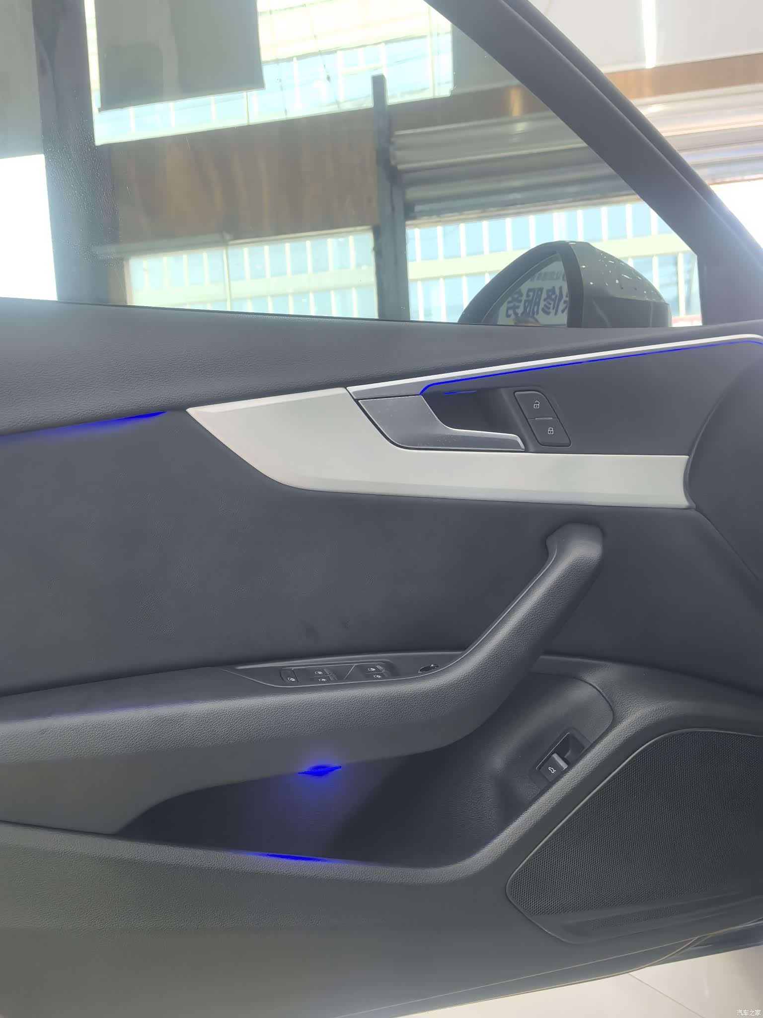 Audi A4L, 2022 9