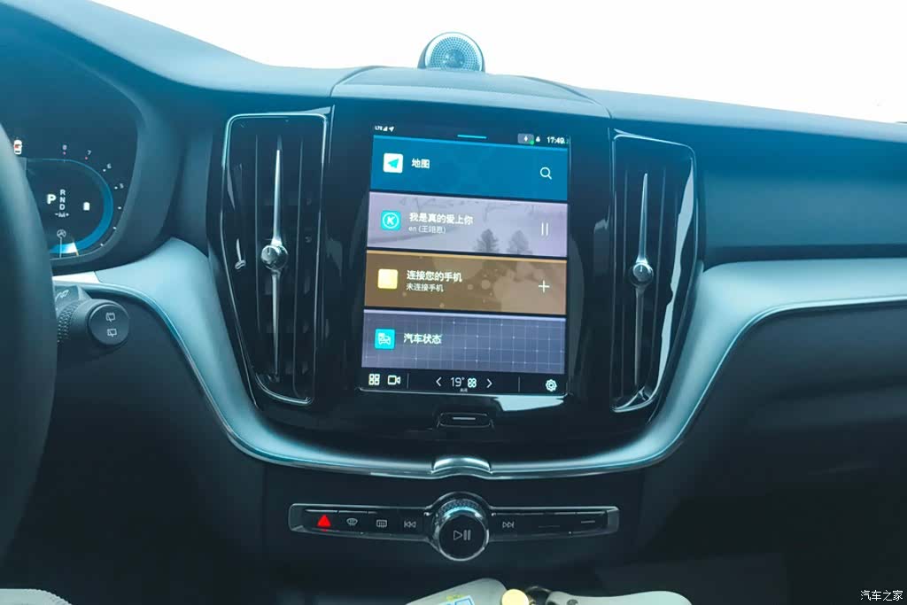 Volvo XC60, 2021 13