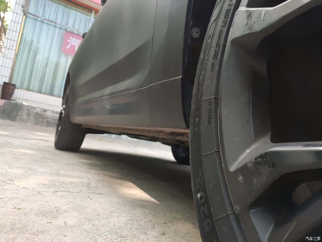 WEY VV7, 2018 20