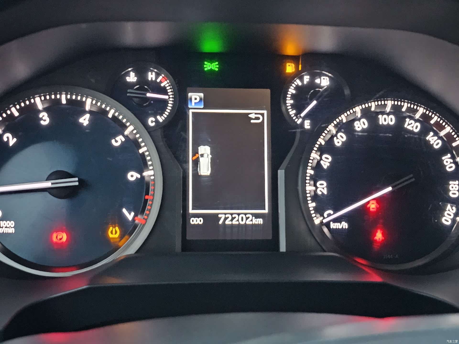 Toyota Prado, 2019 7