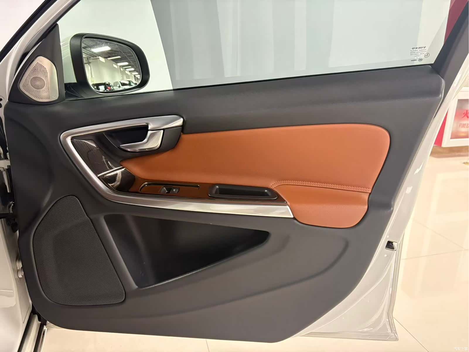Volvo S60, 2015 11