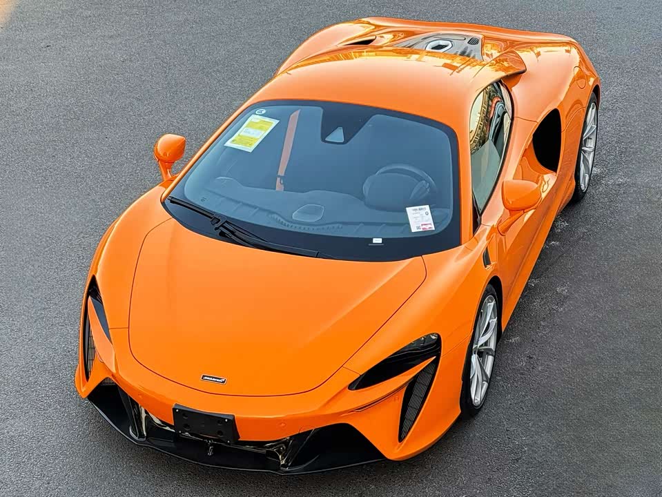 McLaren Artura