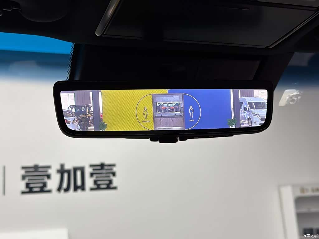 Lexus LX, 2023 18