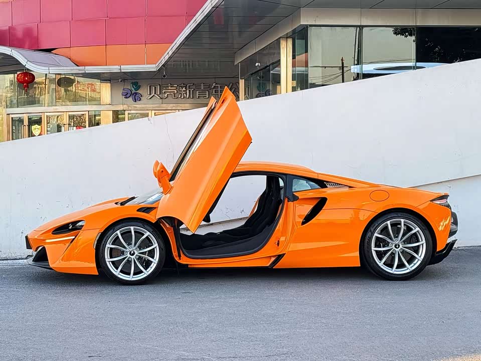McLaren Artura