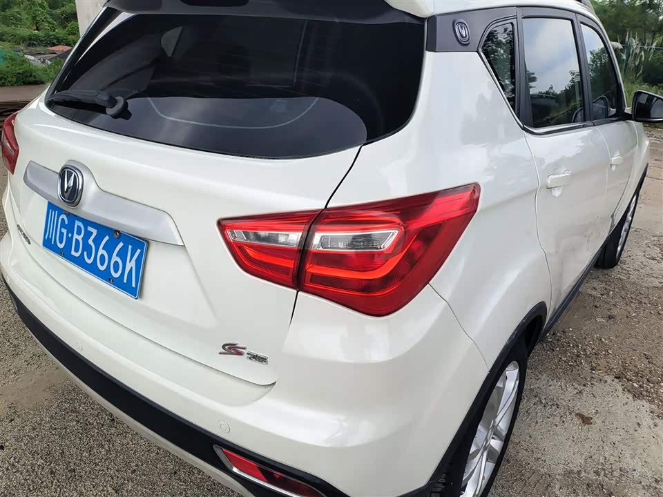 Changan CS35