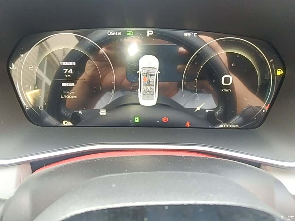 Geely Preface, 2021 12