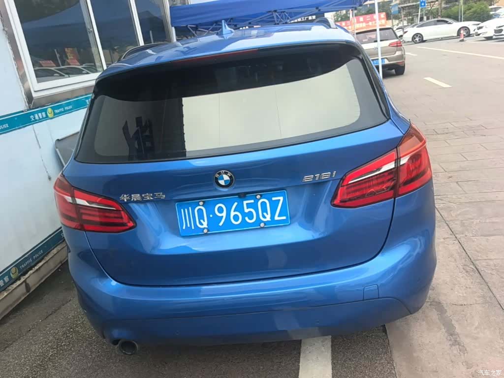 BMW 2 Series, 2019 6