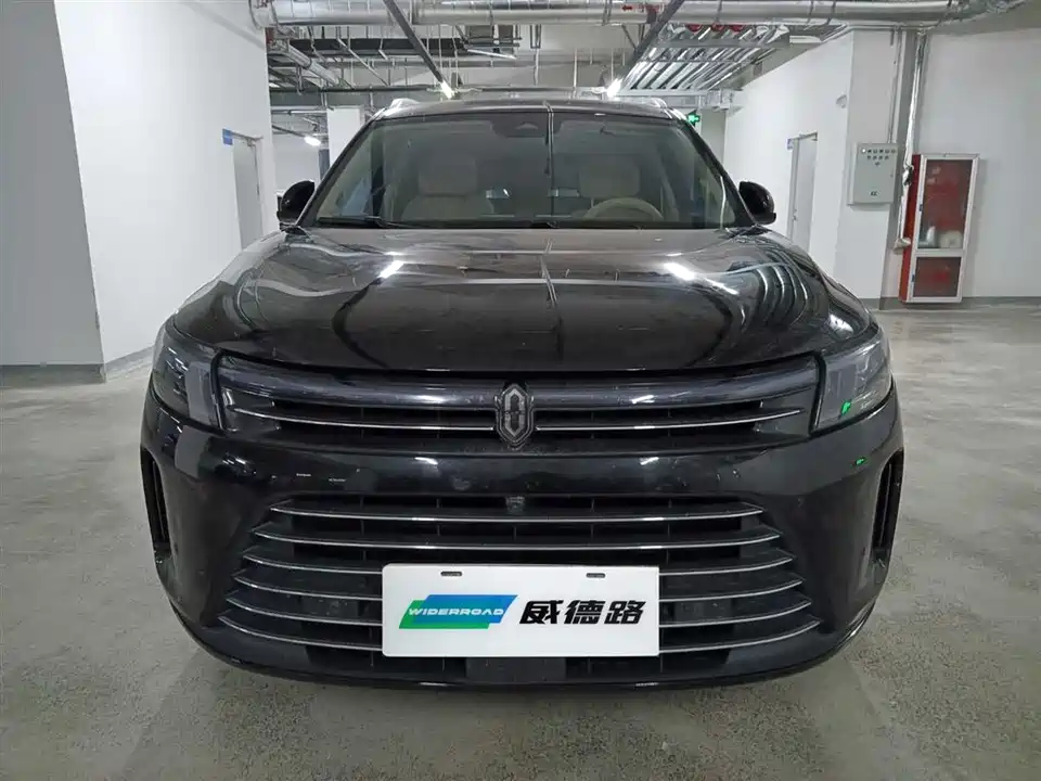 HarmonyOS Ask the world M7