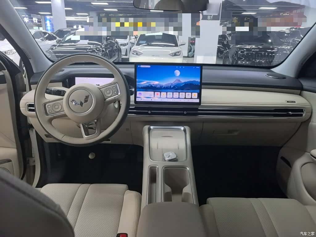 Wuling S, 2025 6