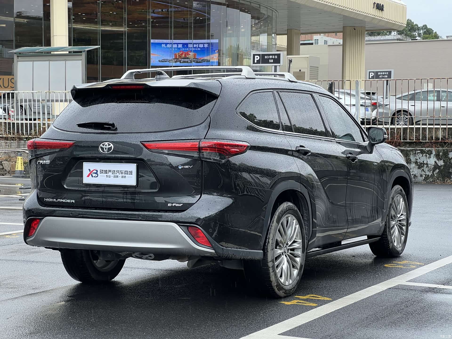 Toyota Highlander, 2025 6