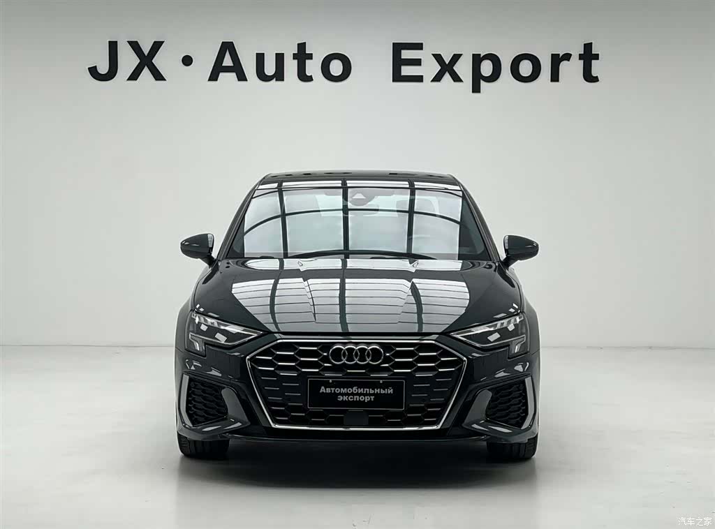 Audi A3, 2023 2