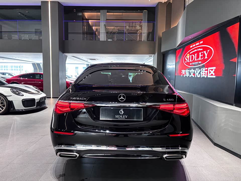 Mercedes-Benz Maybach S-class