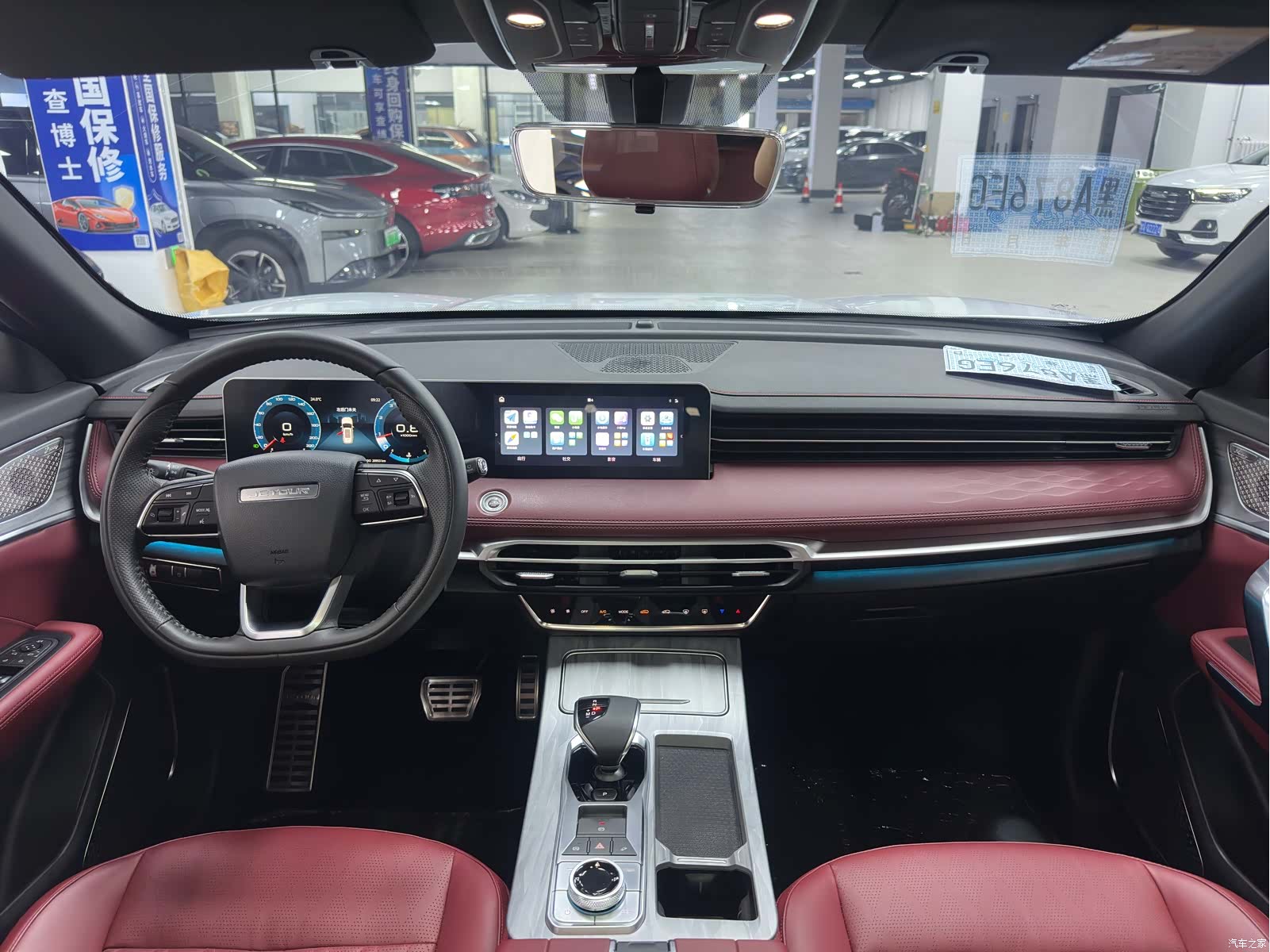 Jetour X70, 2023 8