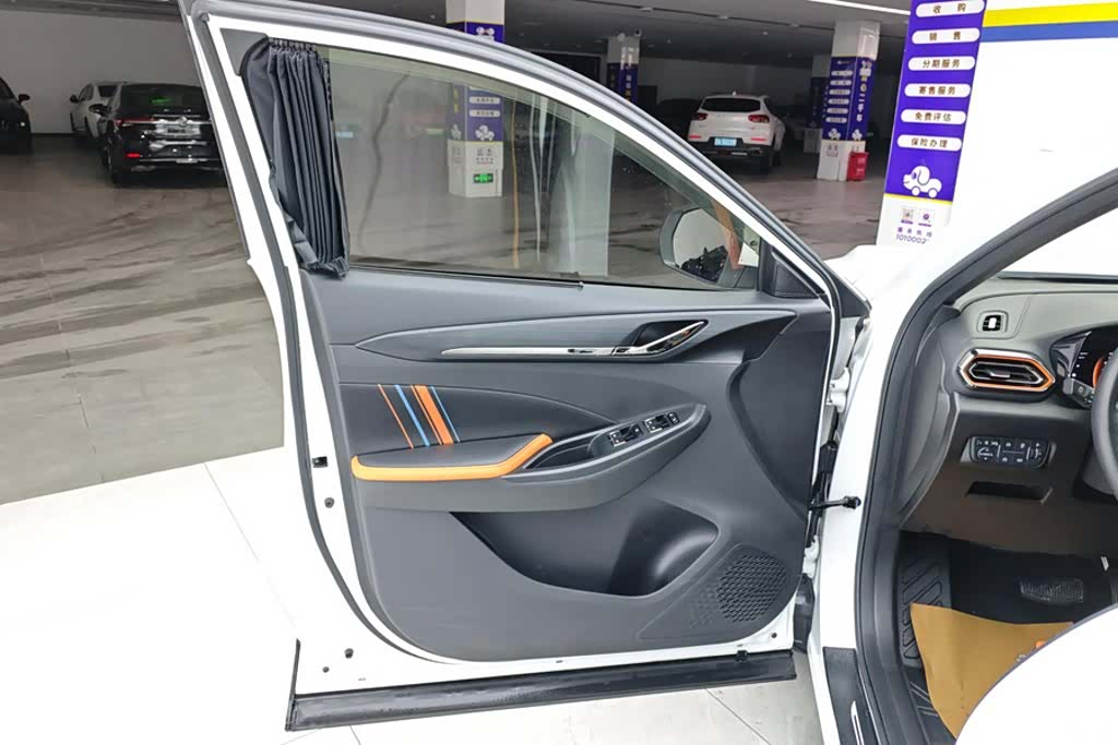 Changan X5, 2022 7