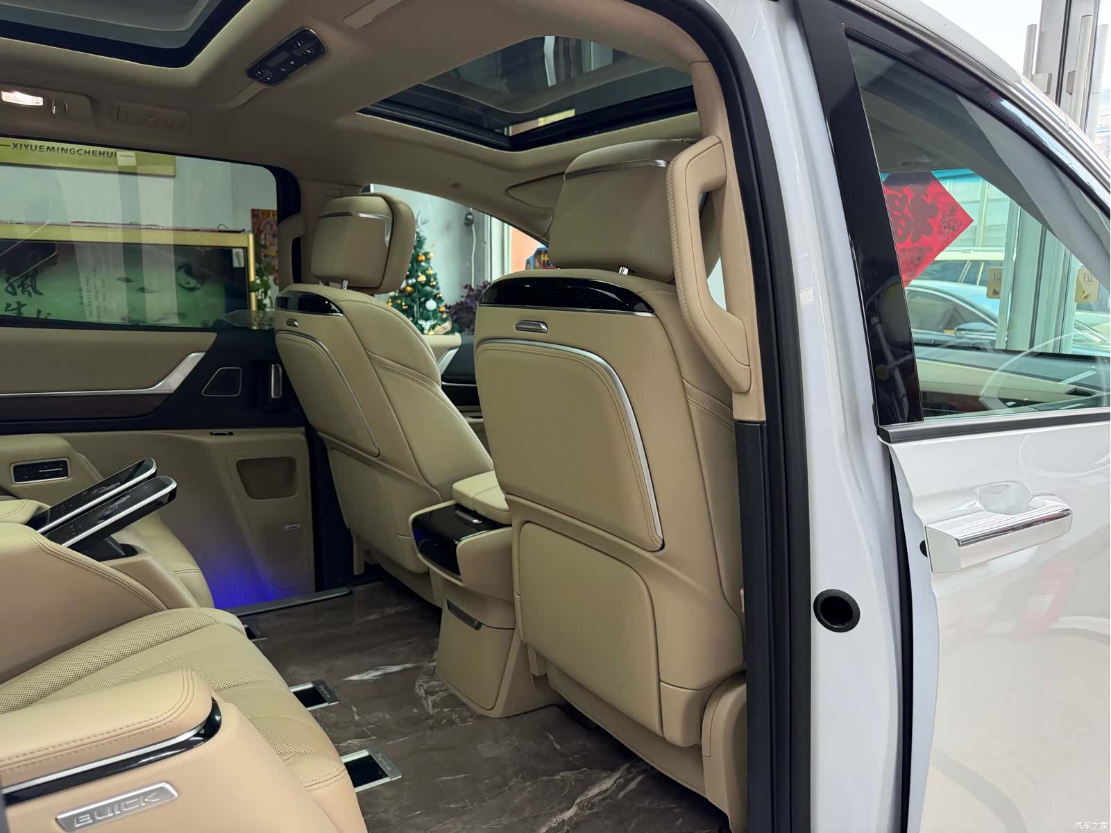 Buick Century, 2024 43