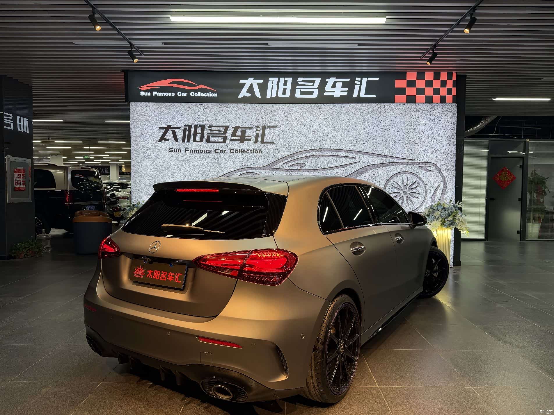Mercedes-Benz A-Class, 2024 17