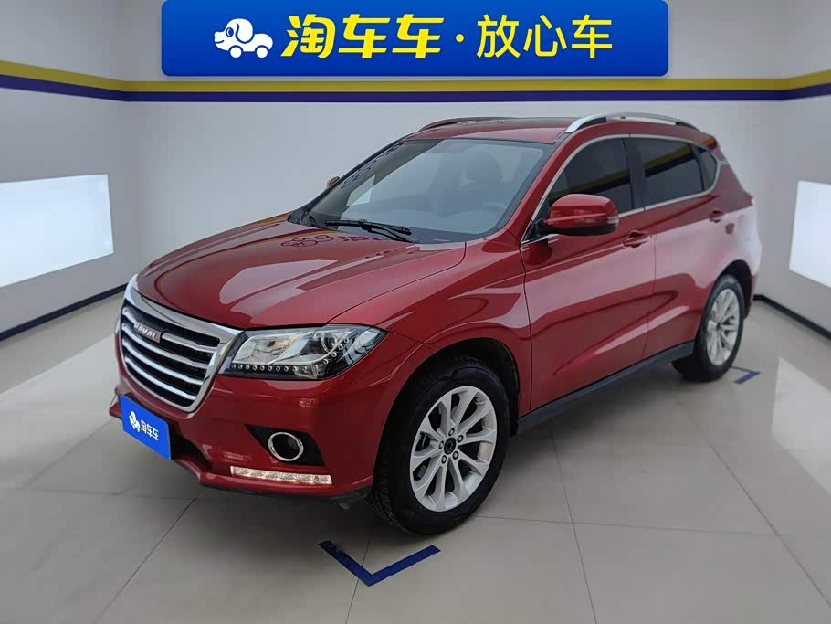 Haval H2