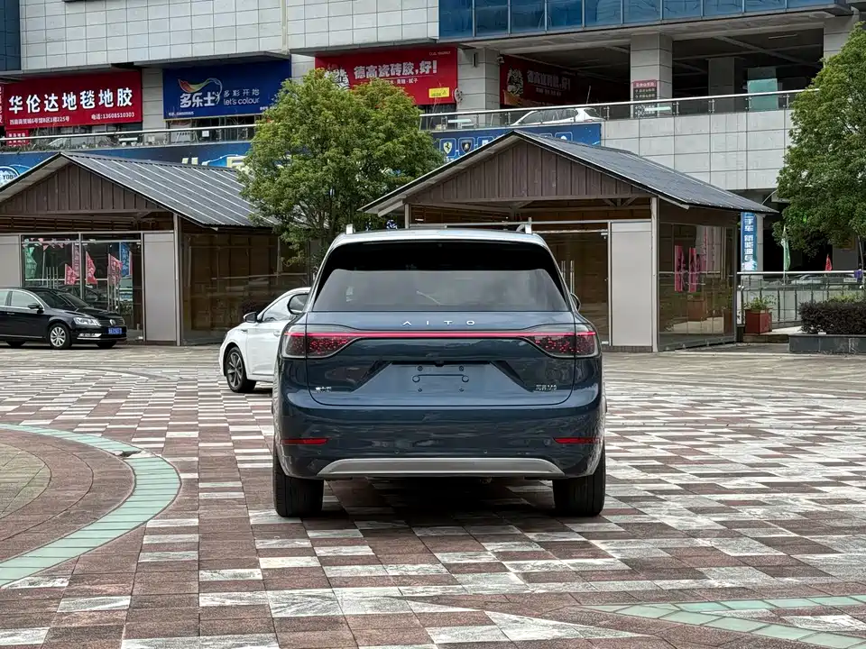 HarmonyOS Ask the world M9